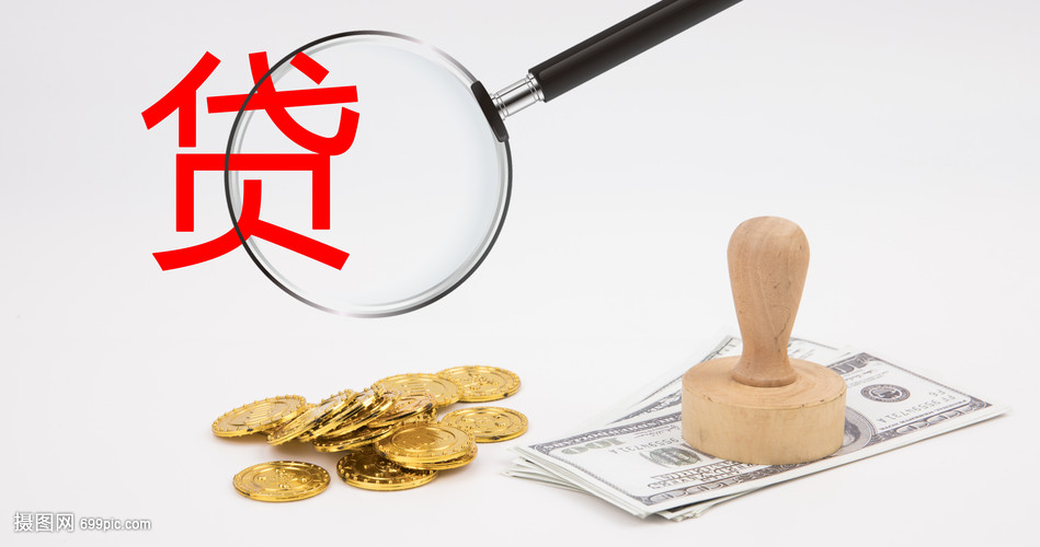 江西3大额周转资金. 企业周转资金管理. 大额资金周转解决方案